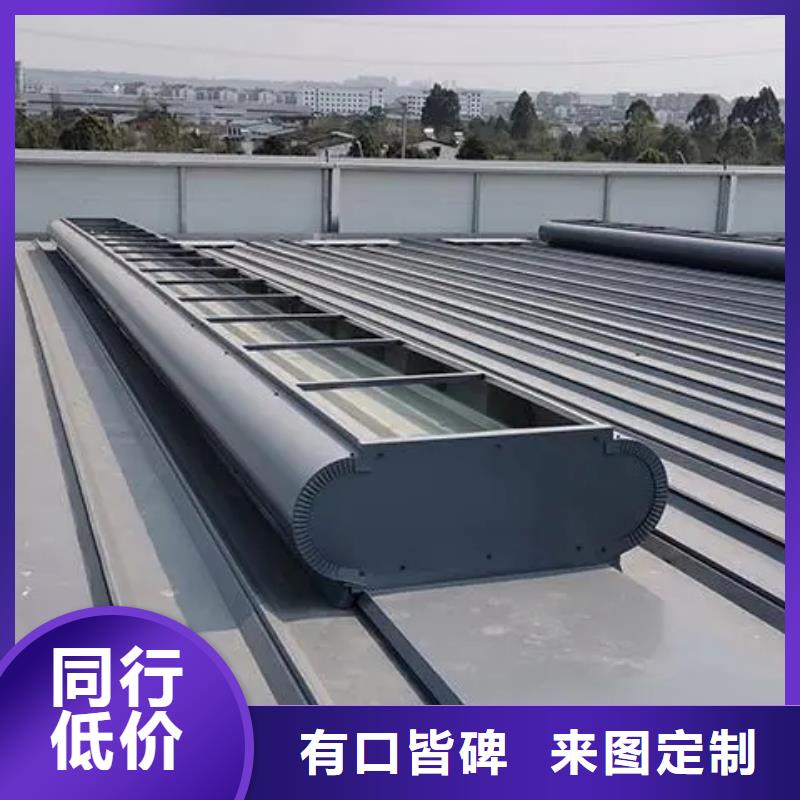 厂房通风气楼