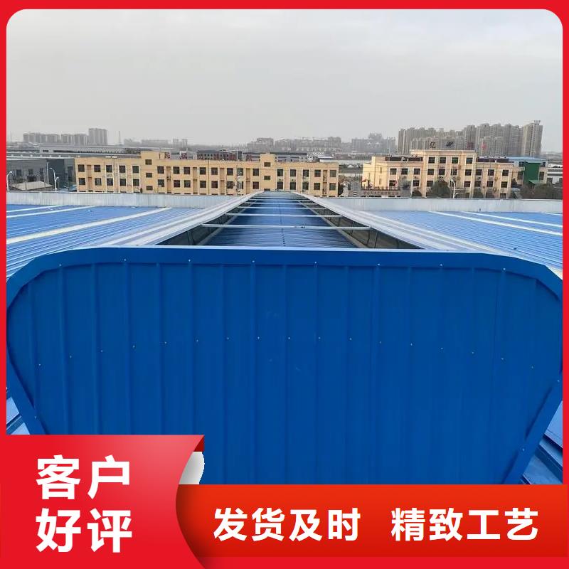 负压风机标准材质