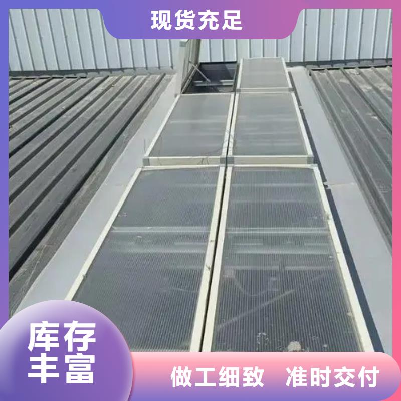 电动排烟通风气楼促销价格