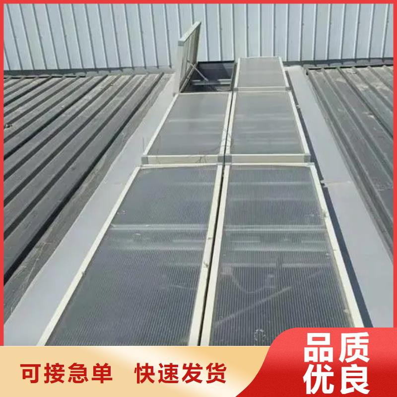 工业厂房屋顶通风气楼批发价格