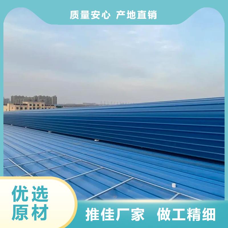 排烟天窗品种较多