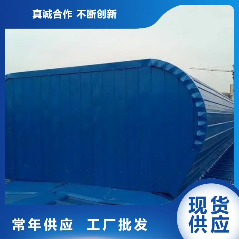工业厂房屋顶通风气楼使用说明