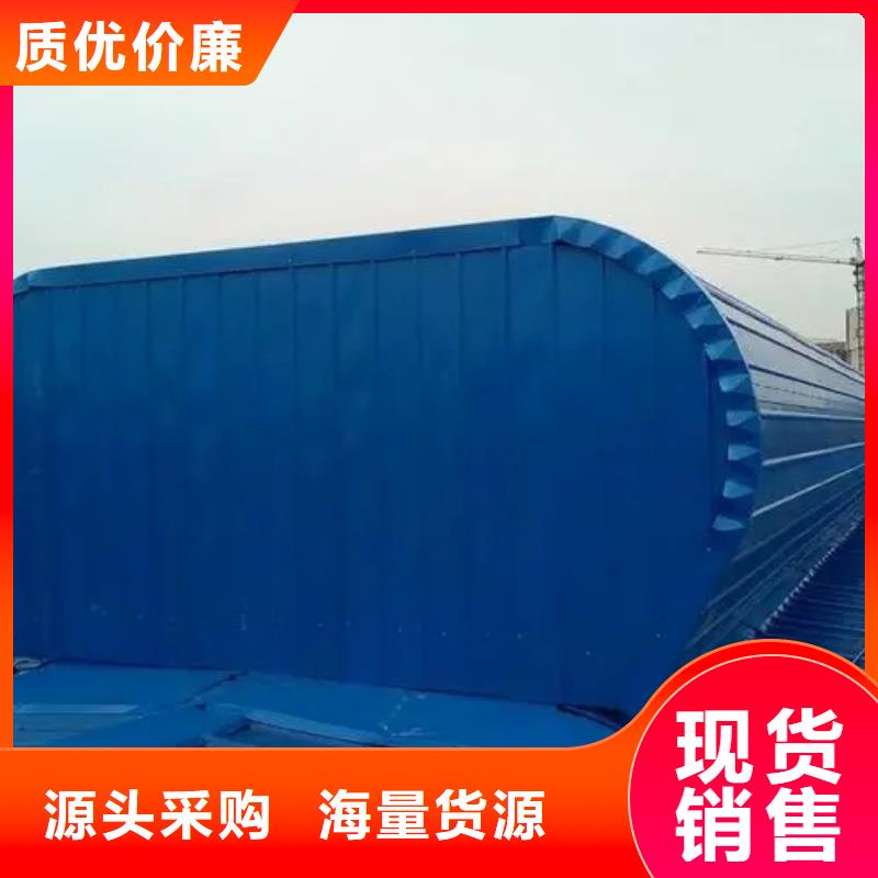 侧开型采光排烟天窗