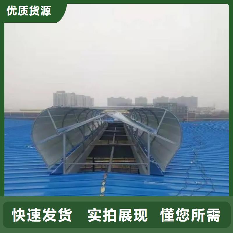 顺坡通风气楼现货销售