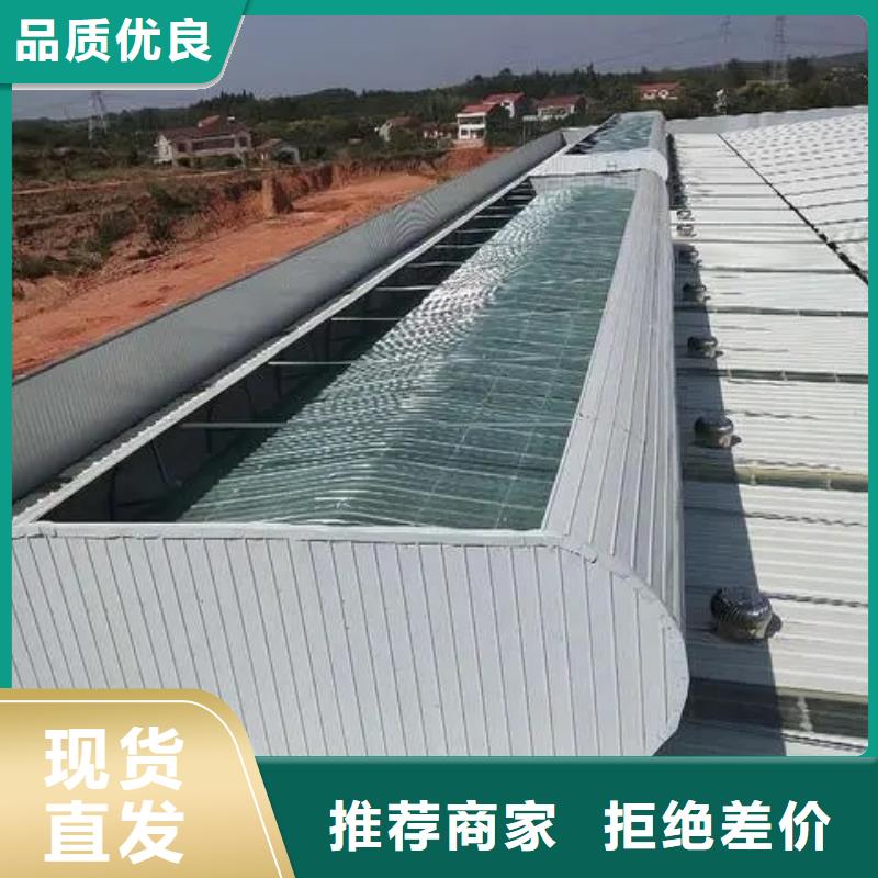 无动力通风机规格型号