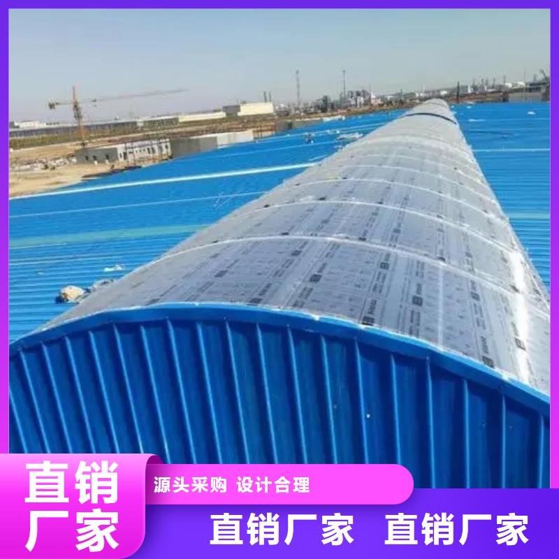 顺坡式气楼生产价格
