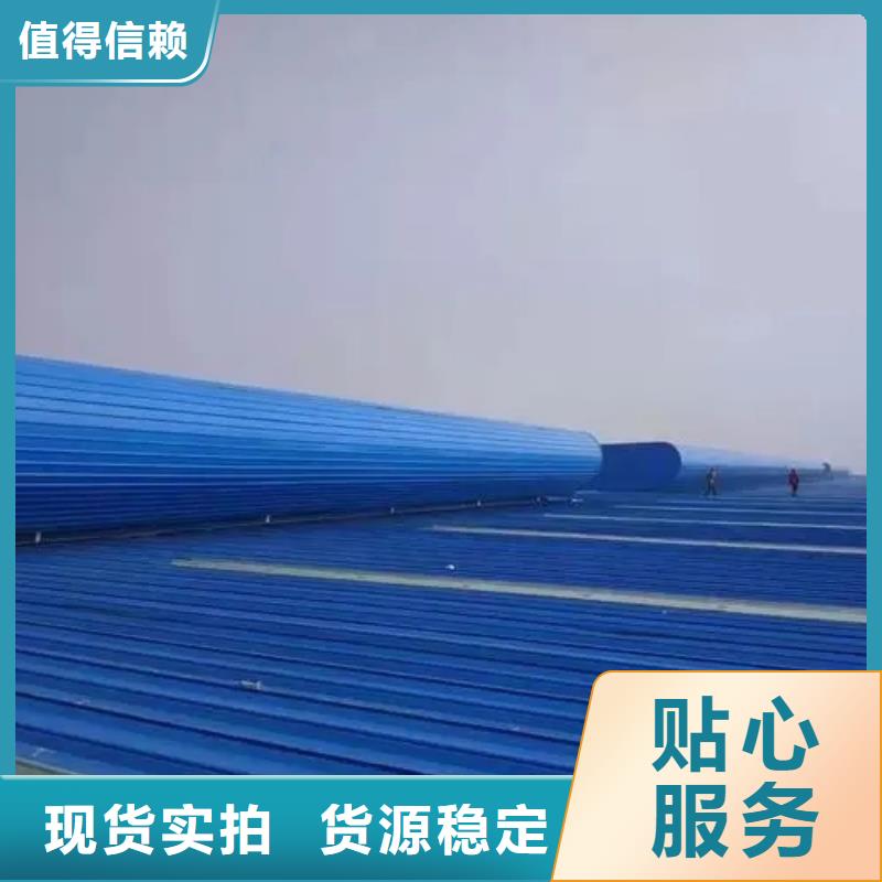 11CJ33型通风天窗货源稳定