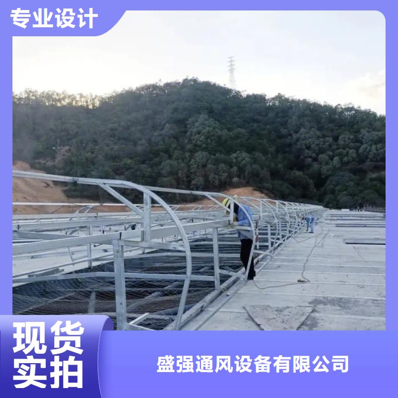 红岗区18j621-3通风天窗
