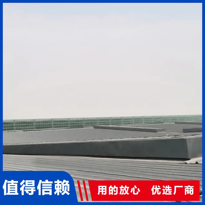 电动排烟通风气楼图片