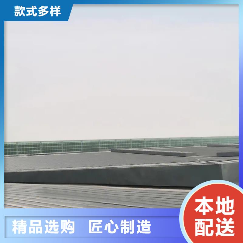 11cj33通风气楼