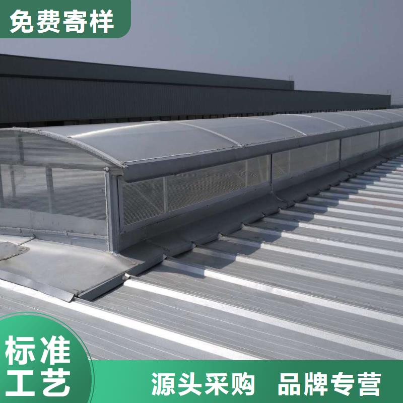 工业厂房屋顶通风气楼使用说明