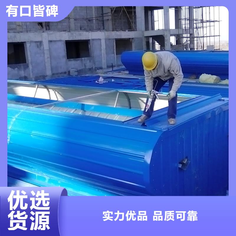 圆弧型通风气楼通风量