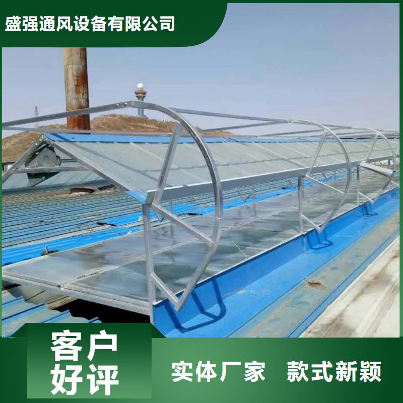 消防通风气楼精密切割