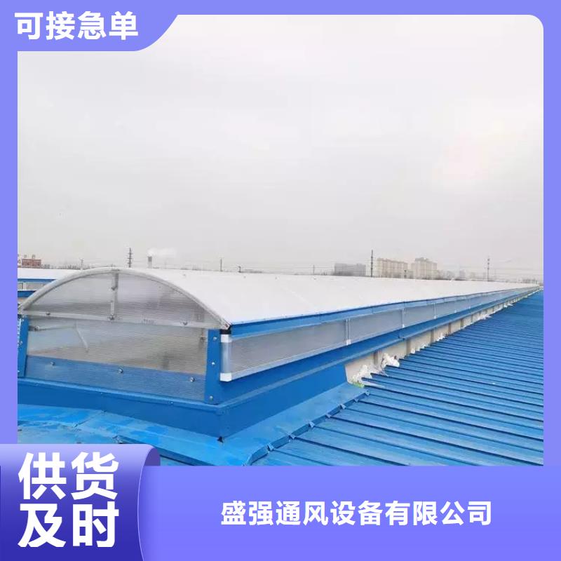 钢结构屋顶通风气楼多少钱一米