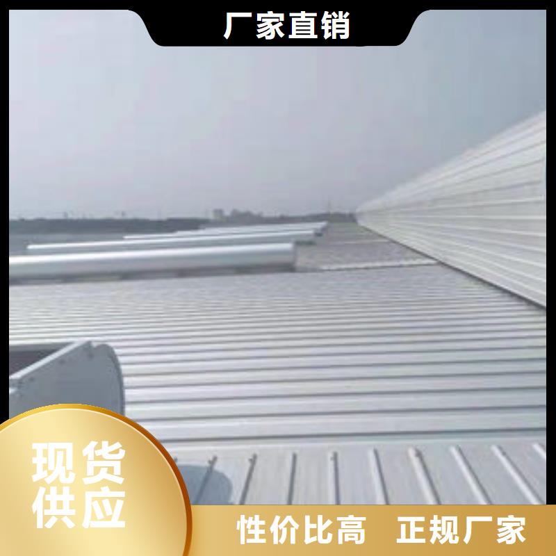 屋顶通风气楼哪家好