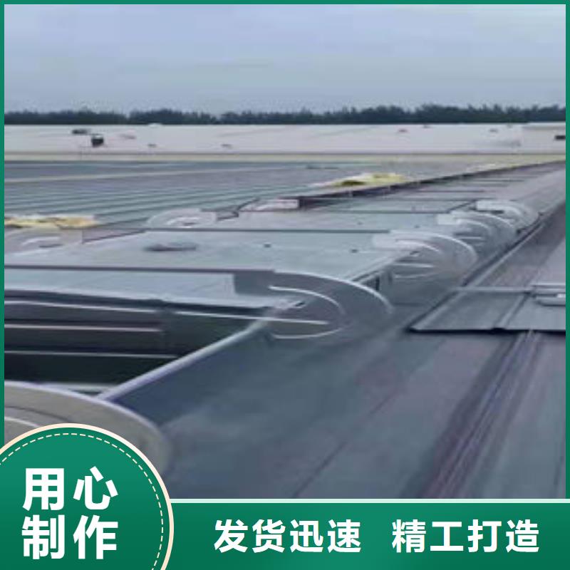消防通风气楼精密切割
