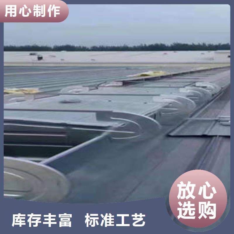 工业厂房屋顶通风气楼