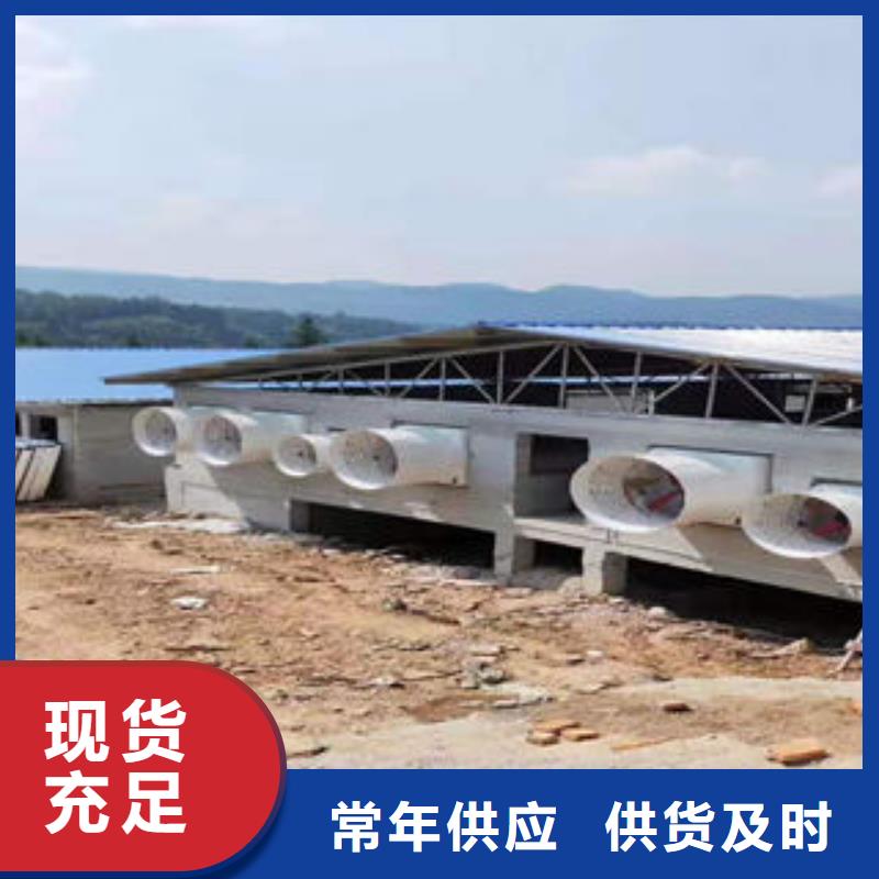 600型顺坡通风气楼欢迎访问咨询