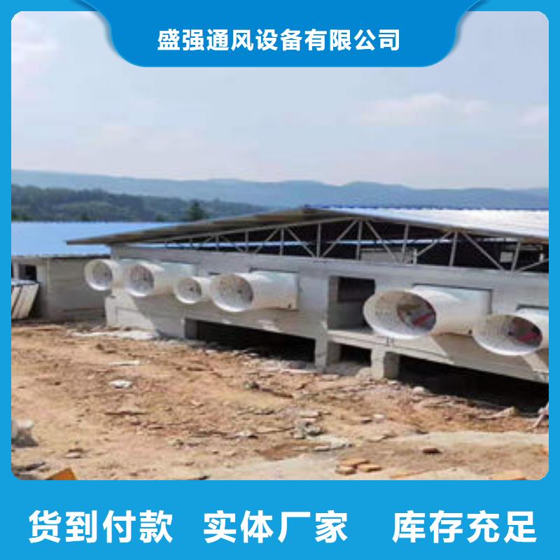 消防通风气楼精密切割