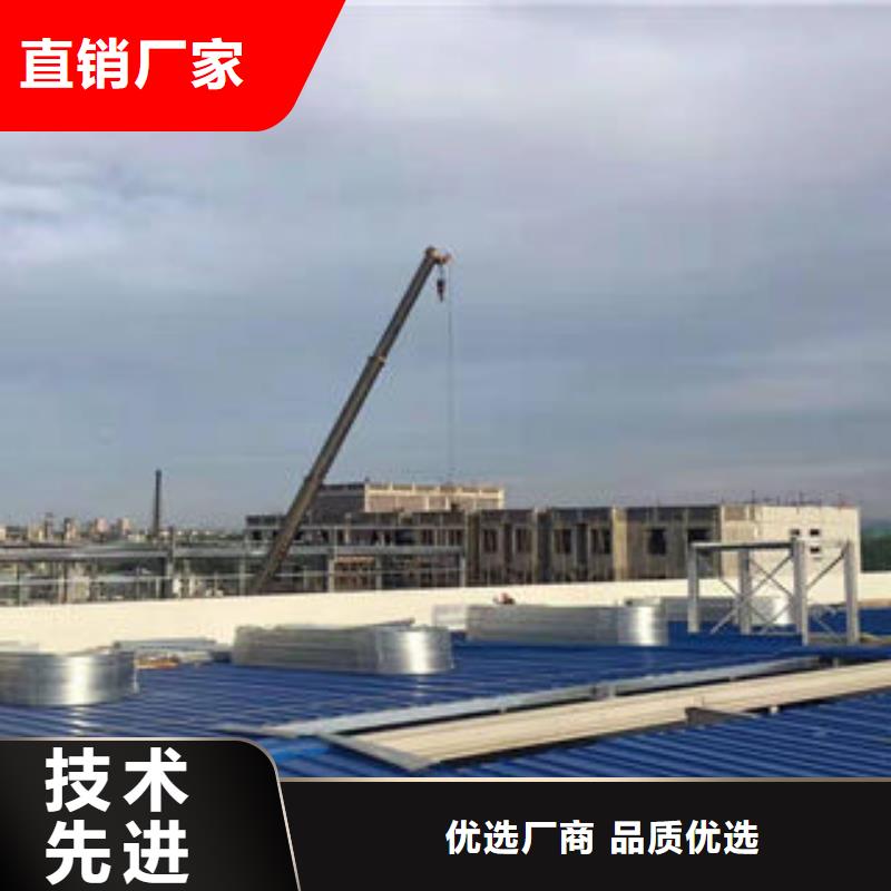 470型顺坡通风气楼该如何选择