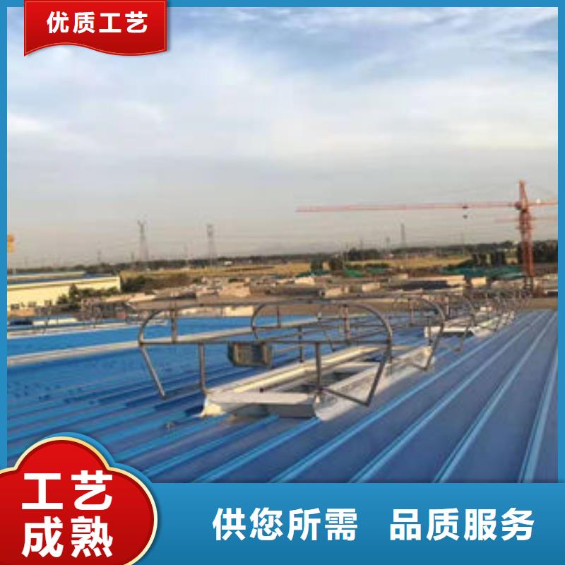 470型顺坡通风气楼