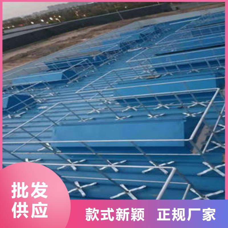消防联动电动排烟窗
