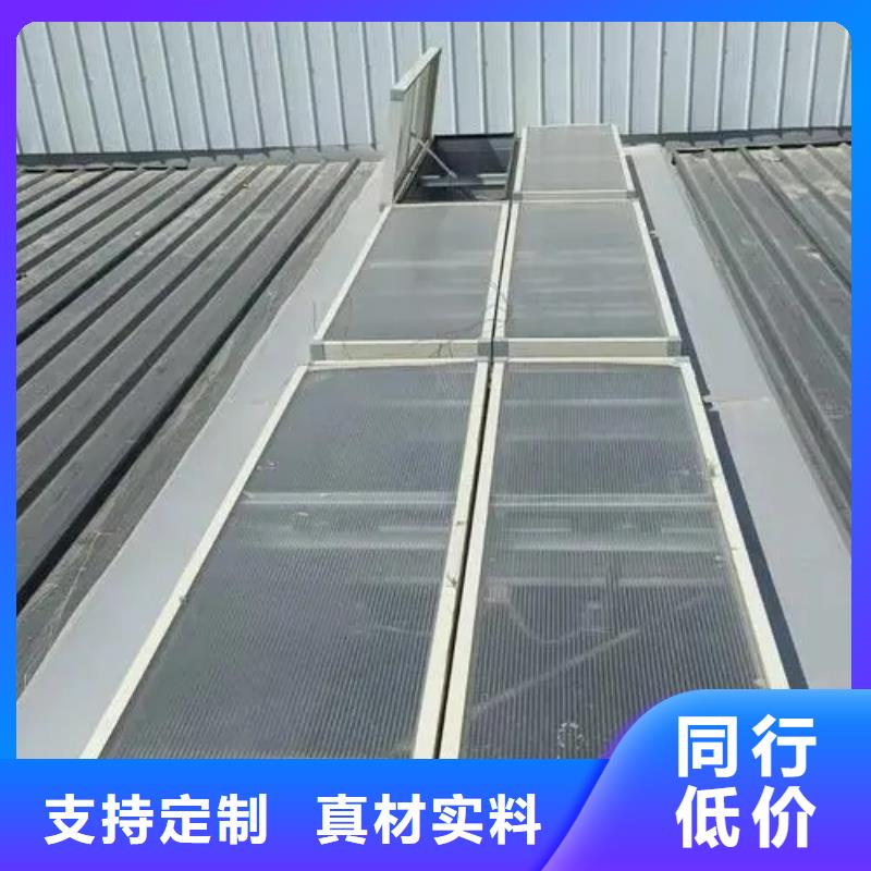 顺坡气楼质量精良