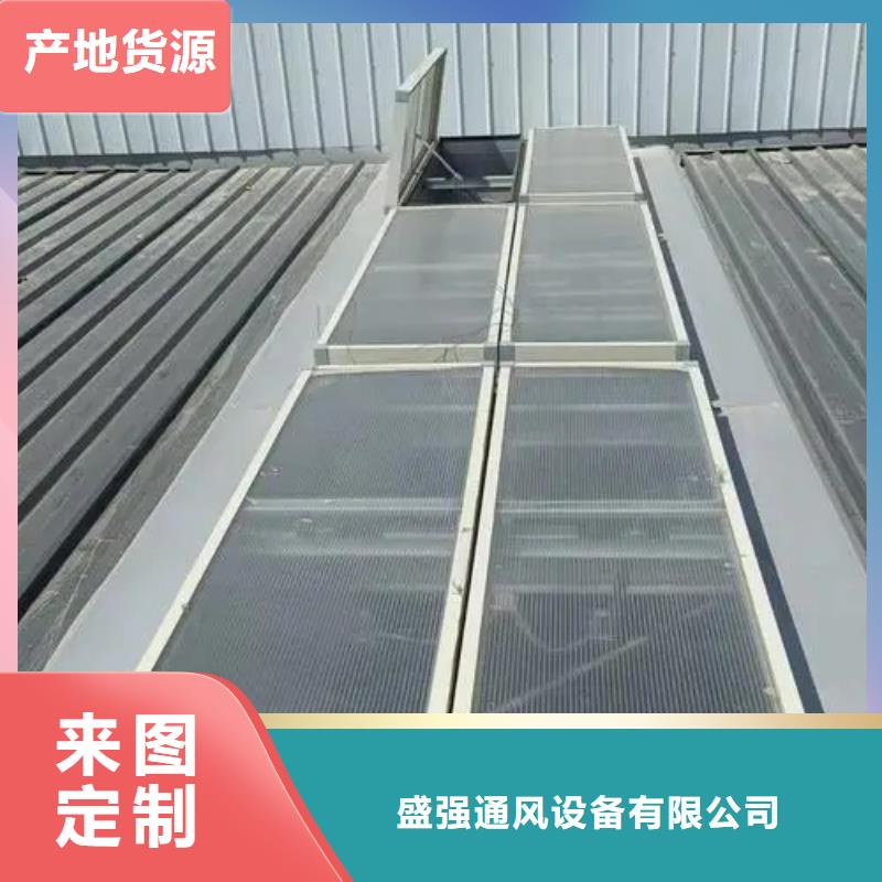 一字型通风天窗找哪家