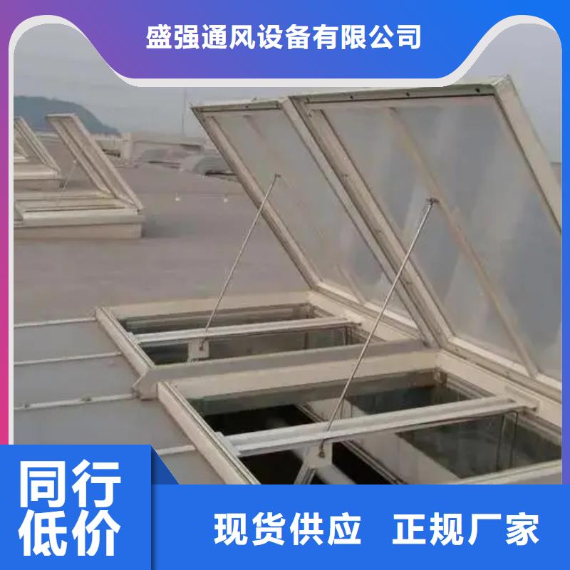 电动排烟天窗技术力量雄厚