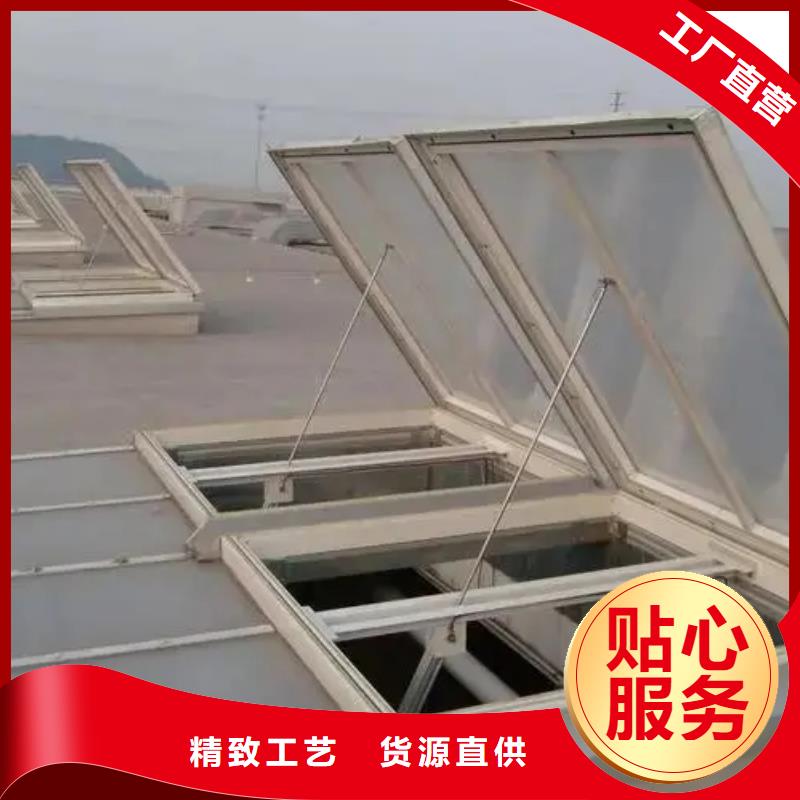 11CJ33型通风天窗价格优惠