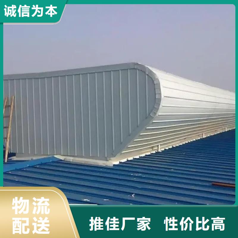 电动采光排烟天窗现货齐全2025+全国安装
