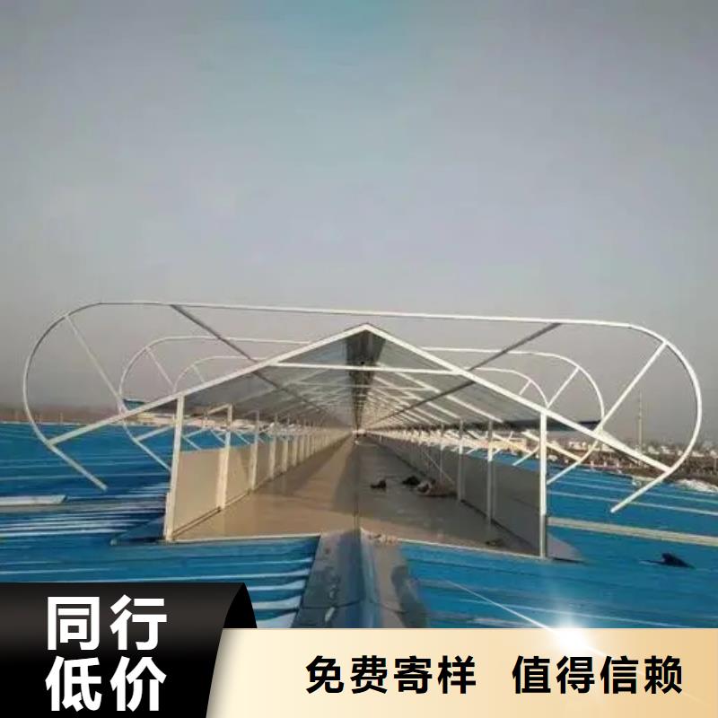 通风天窗哪里有卖