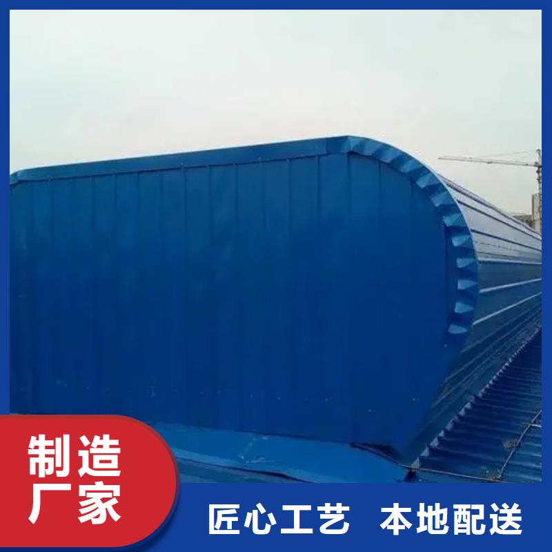 自然通风器价格低