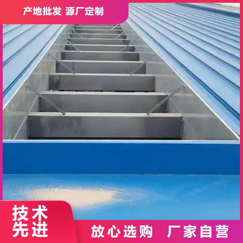 排烟天窗批发