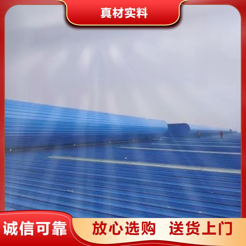 通风采光排烟天窗找哪家