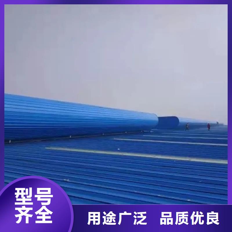 一字型通风天窗找哪家