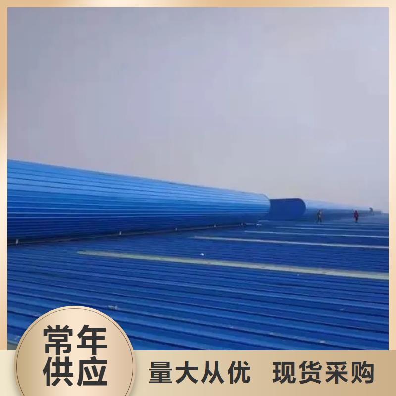顺坡气楼价格合理