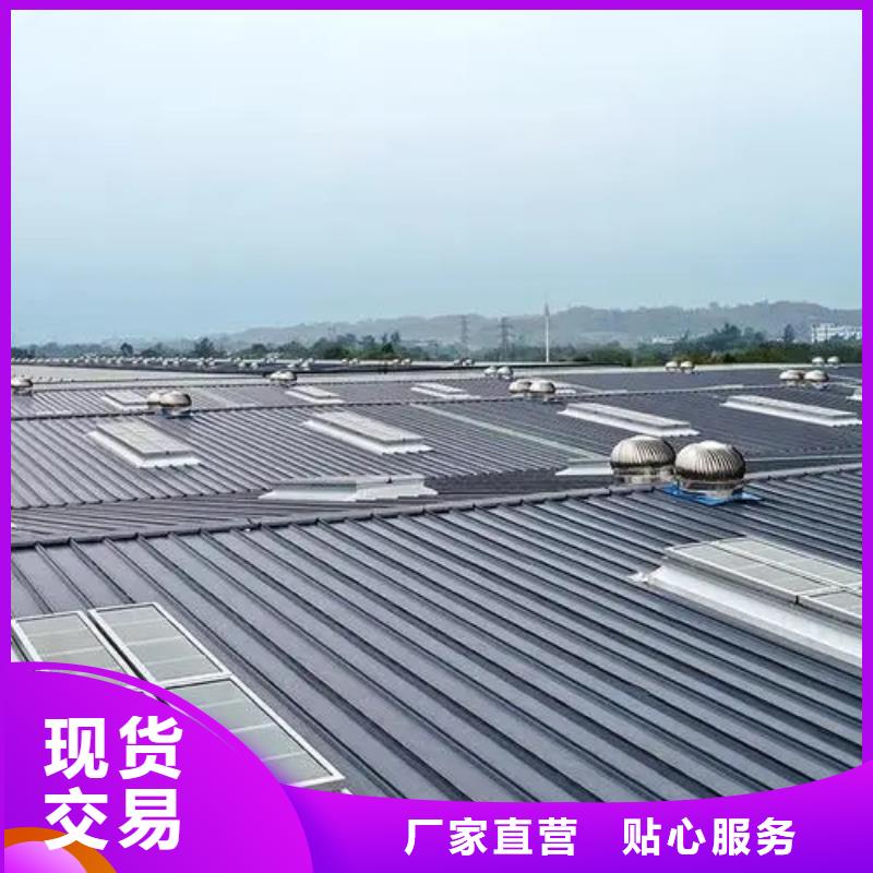 畜牧风机性价比高