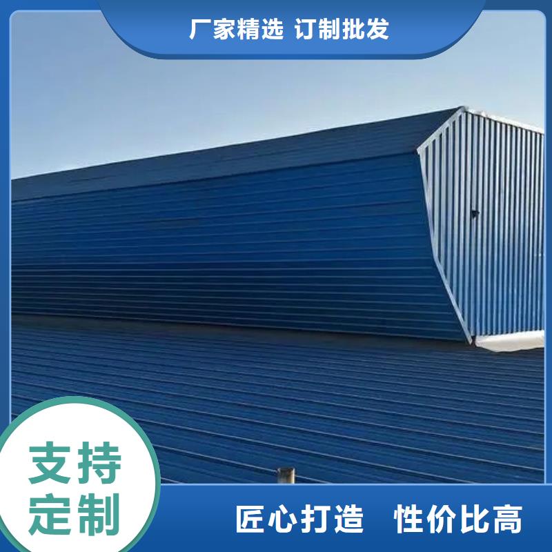电动排烟天窗技术力量雄厚