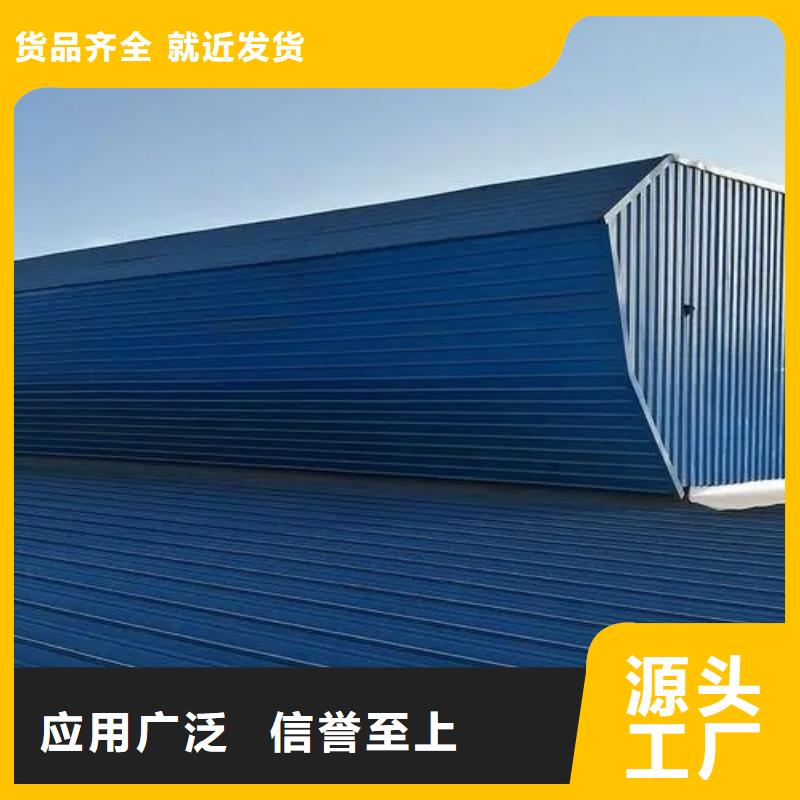 畜牧风机性能稳定