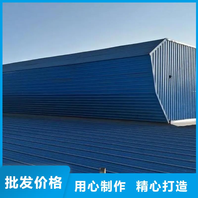 通风采光排烟天窗近期价格