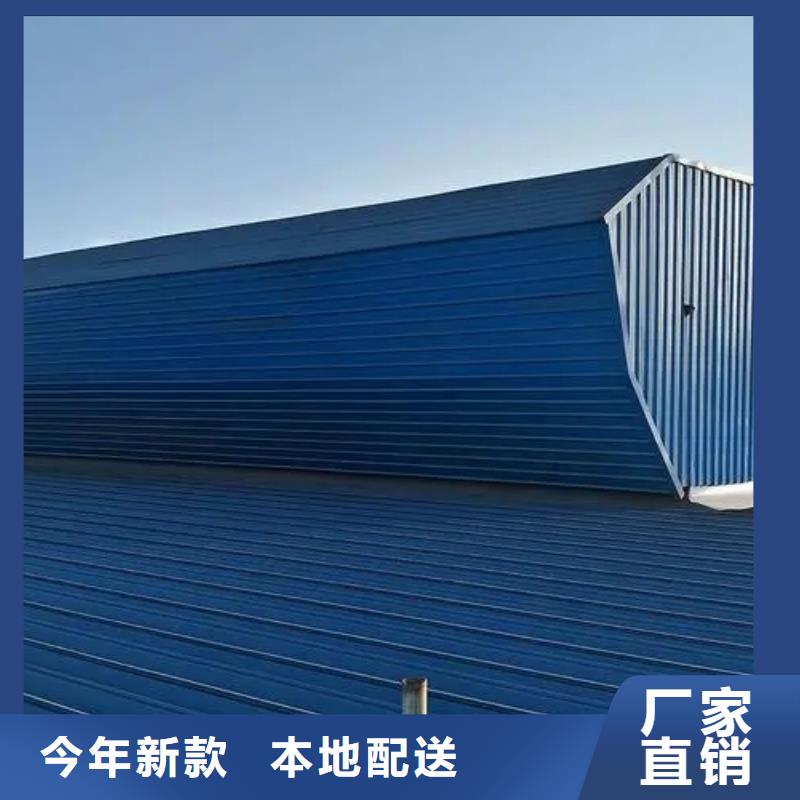 11CJ33型通风天窗价格优惠