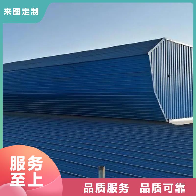 无动力风机价格