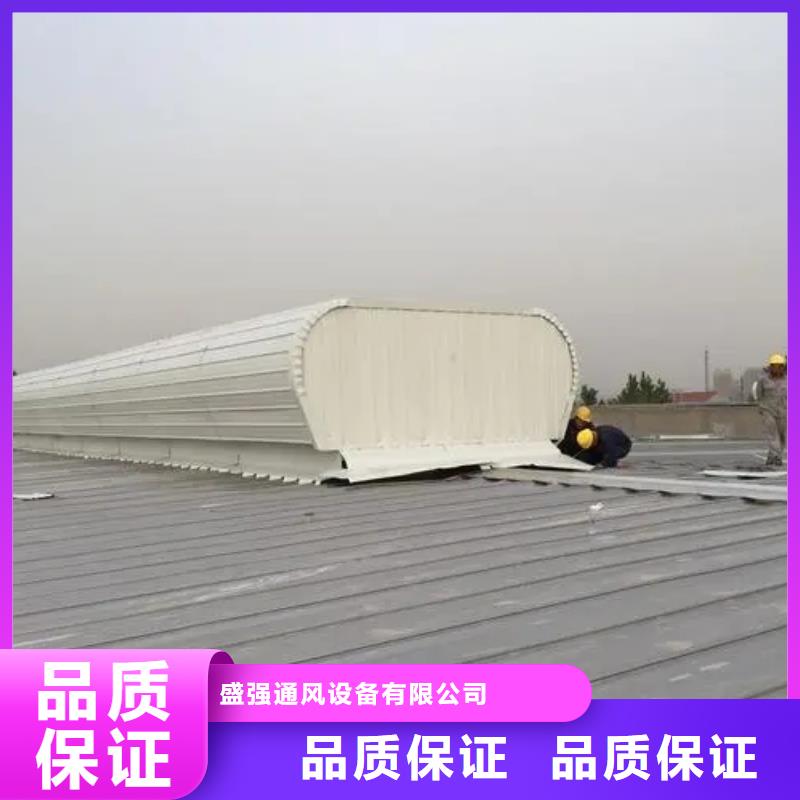 自然通风机品质保证