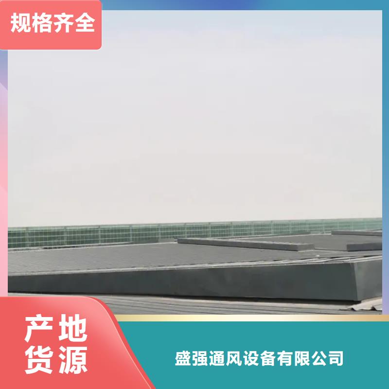 无动力通风帽设计精美