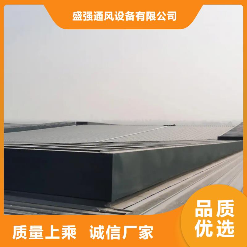 负压风机价格