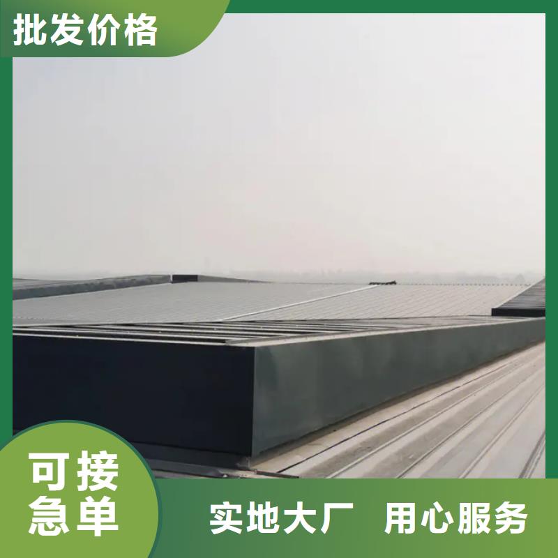 顺坡气楼检测手段完善