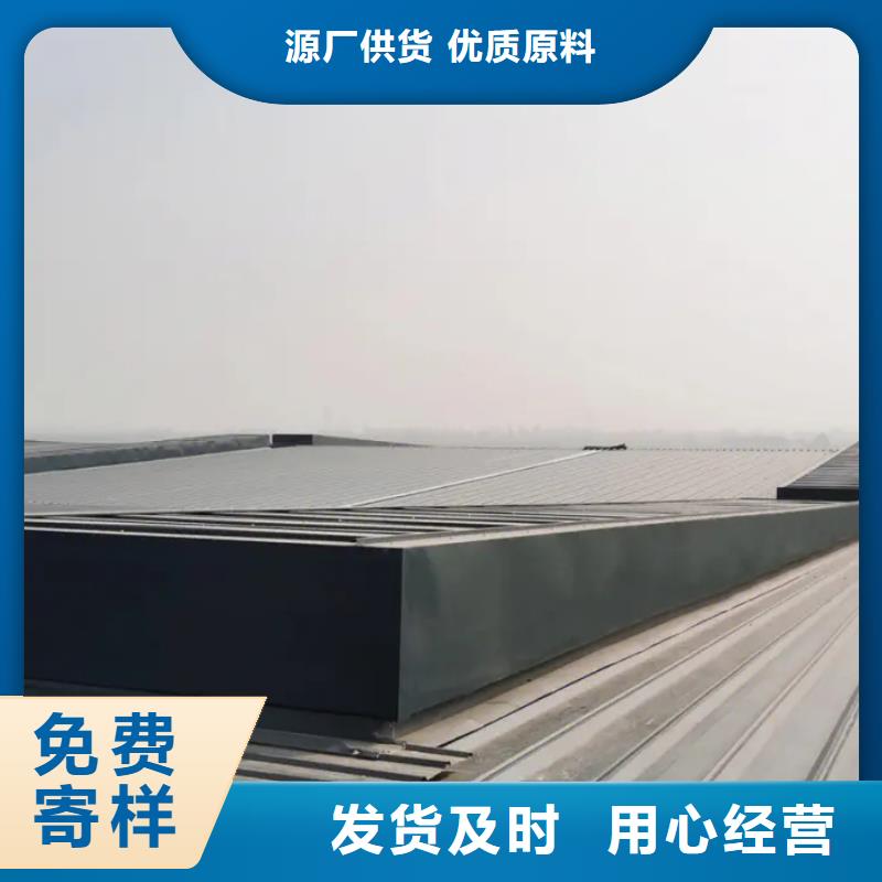 无动力通风帽检测手段完善