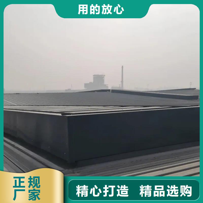 三角形通风天窗哪里价格低