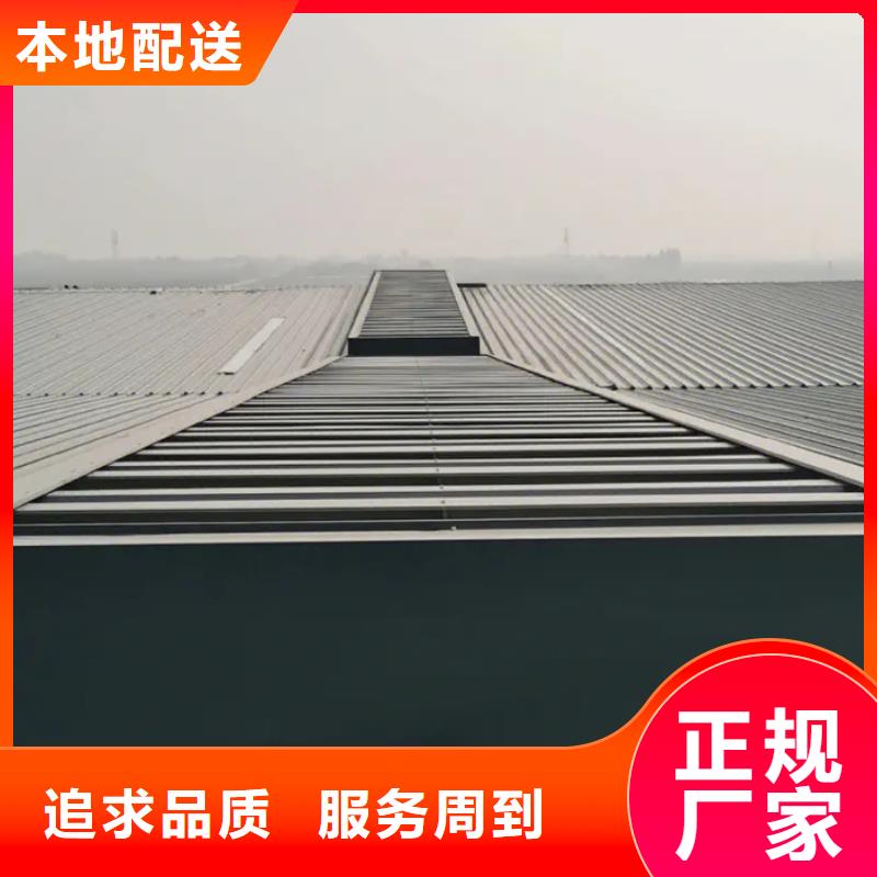 11CJ33型通风天窗找哪家